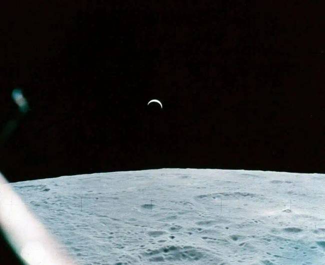 Föld a Hold pályájáról / NASA