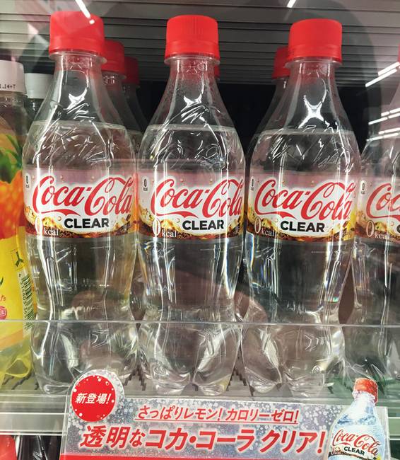 Bár az átlátszó Coca Cola náluk az igazi sláger.