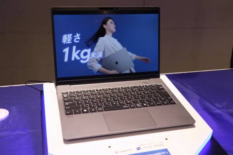 A LAVIE BM94C laptop