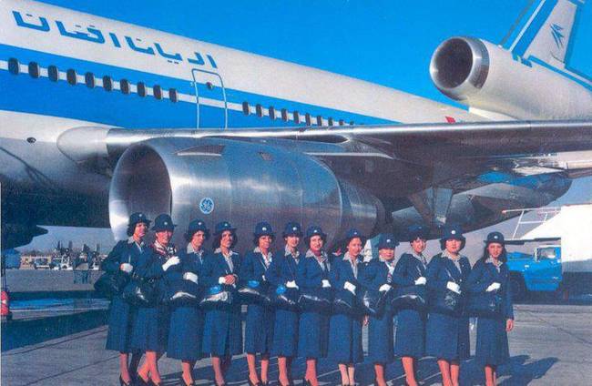 Légiutas-kísérő hölgyek az Ariana Afghan Airlines-nál.