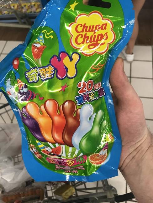 Kínában láb alakú nyalókákat gyárt a Chupa Chups.