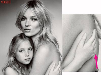 Kate Moss kislányának az ujjai bánták a Photoshop-os utómunkát.