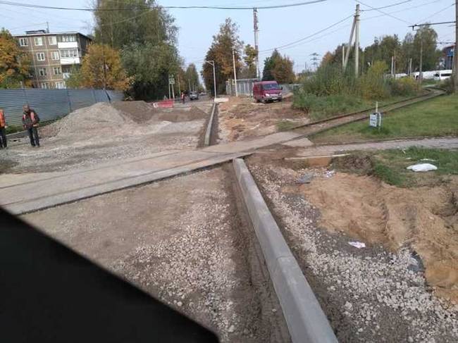 Valaki egyértelműen hiányzott az iskolából, amikor a geometriát tanították.
