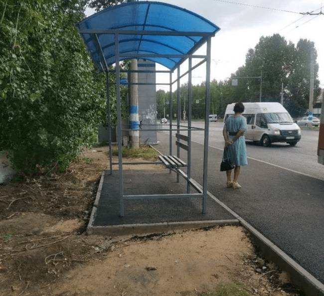 Vajon nem tűnt fel azoknak semmi, akik iderakták ezt a buszmegállót?