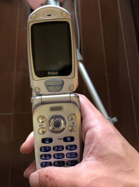 Volt, hogy 3-szor 4-szer is le kellett nyomni egy gombot a telefonon csak azért, hogy leírjuk a kívánt betűt.
