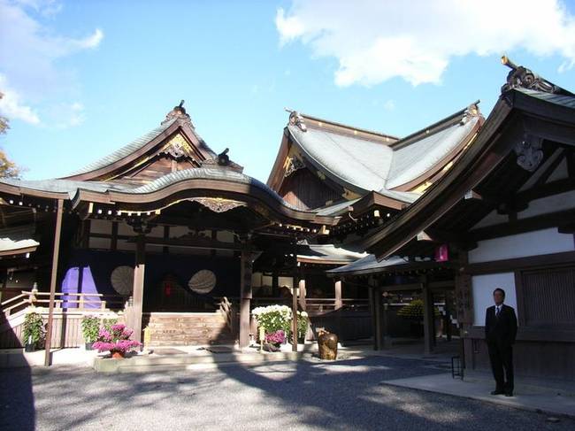 Iszei nagyszentély, Japán