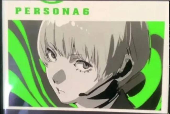 A SEGA DMCA-strike-okat küld a Persona 6 kiszivárgott képeire és logójára