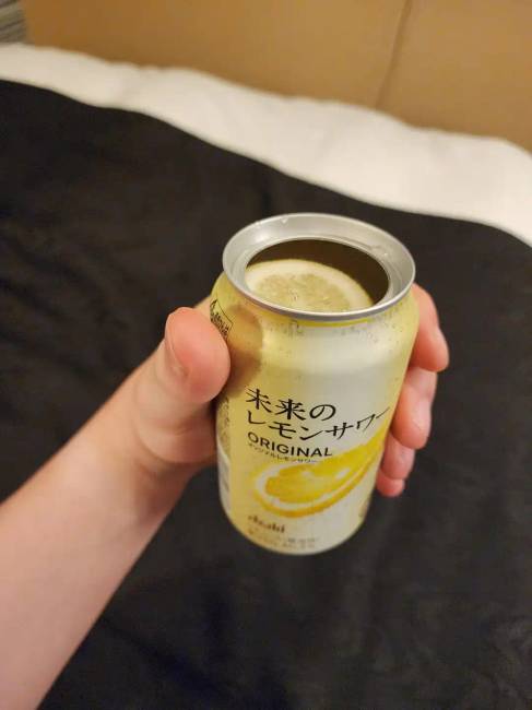 iTwango