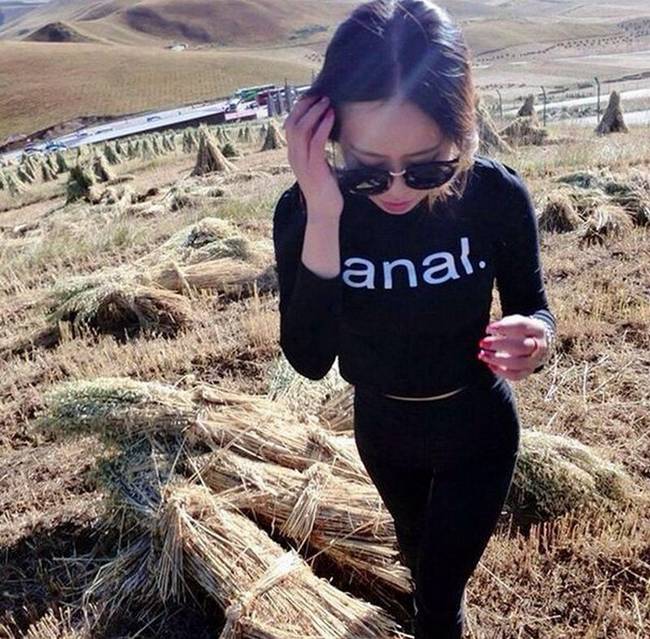 „Anál"