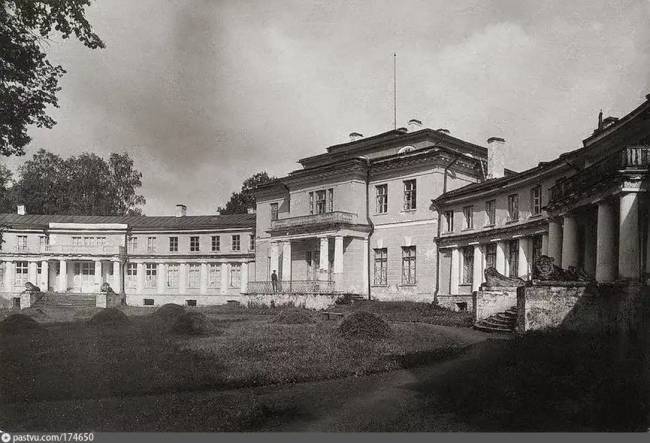 A birtok 1925-ben.