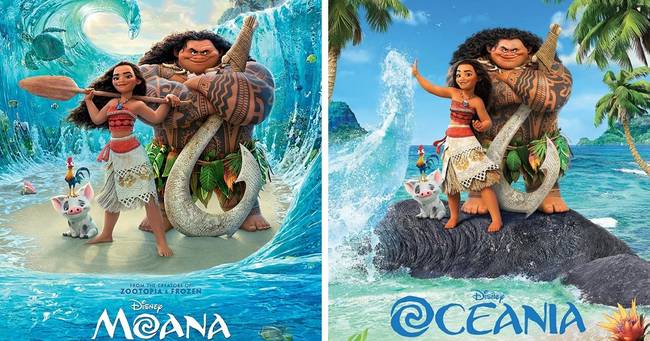 Moana (2016) - cím
