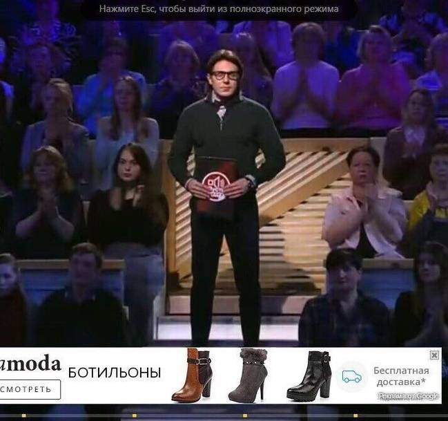 Egy jókor, jó helyen lévő hirdetés bizony csodákra képes.