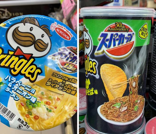 A hongkongi üzletekben leves és tészta ízű chipsekkel találkozhatunk.