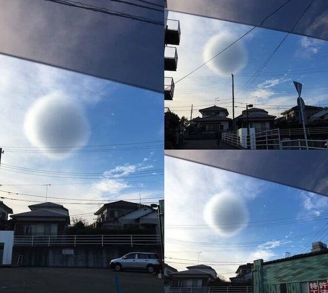 Ezt a "gömbfelhő" nevezetű jelenséget Japánban fedezték fel a meteorológusok.