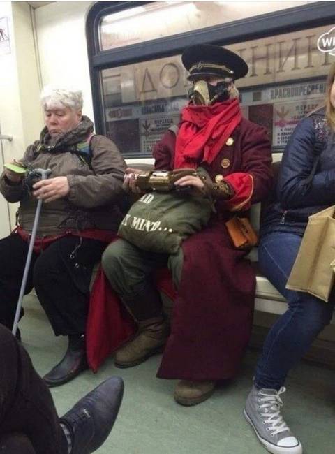 Vajon el merik tőle kérni a jegyét?