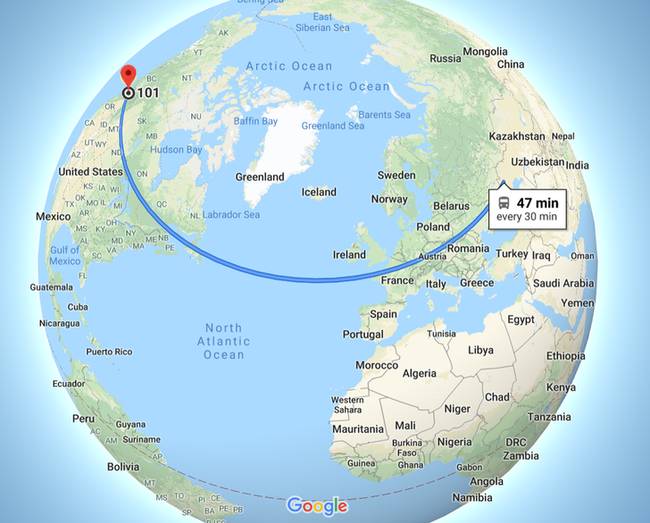Kiderült, hogy a világ leggyorsabb busza 47 perc alatt ér Kirgizisztánból Seattle-be.