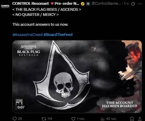 Rekordot döntött a Steam-en az Assassin’s Creed Black Flag Resynced