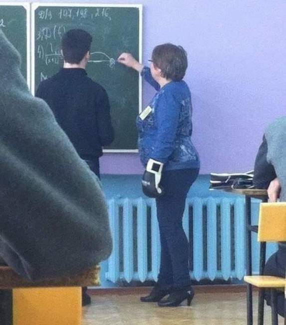 A matektanárok mindig nagyon szigorúak.