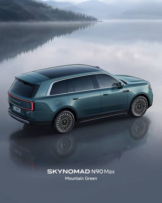 A Xiaomi bemutatta a SkyNomad N70 Max és N90 Max EREV SUV-kat