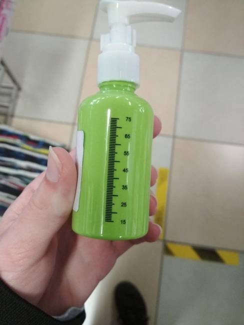 Ez a mérőskála rendkívül praktikus lenne, már amennyiben a palack átlátszó volna.