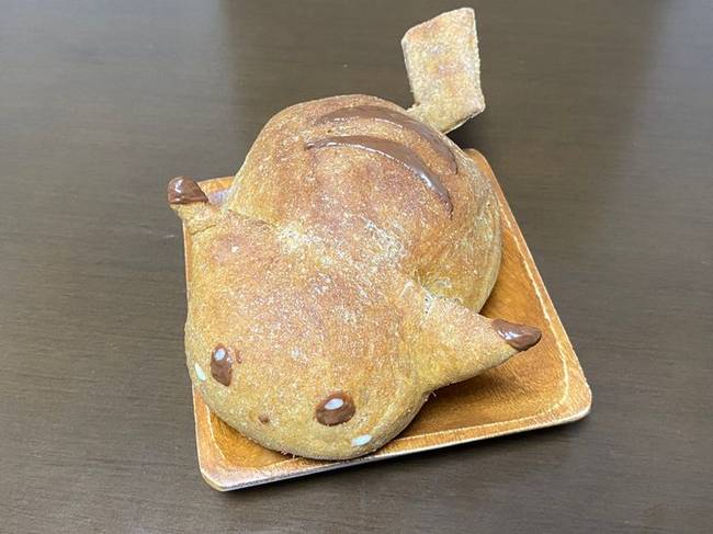 „Pikachu alakú kenyeret sütöttem.''