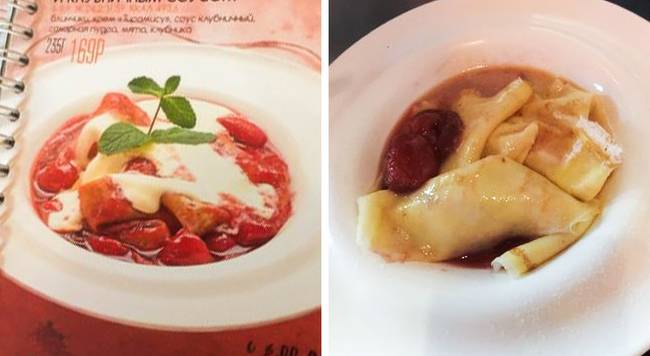 „A képen minden gyönyörű volt, ezért megrendeltem a palacsintát. Elvárás vs. valóság."