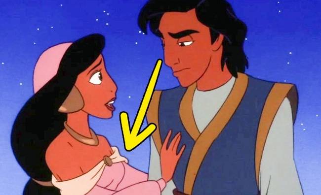12. Hol kóborol a tekinteted, Aladdin?!