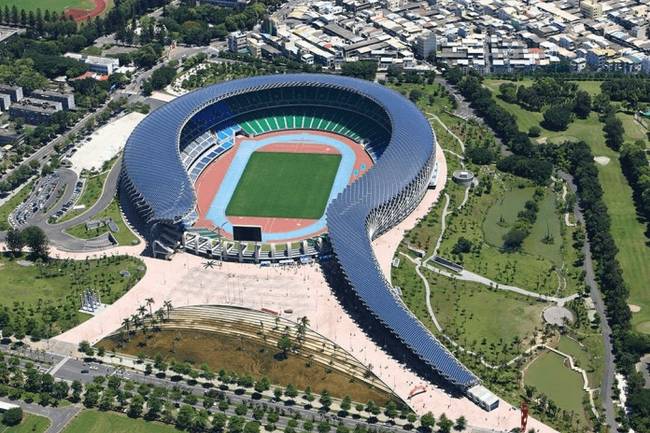 Kaohsiung Nemzeti Stadion