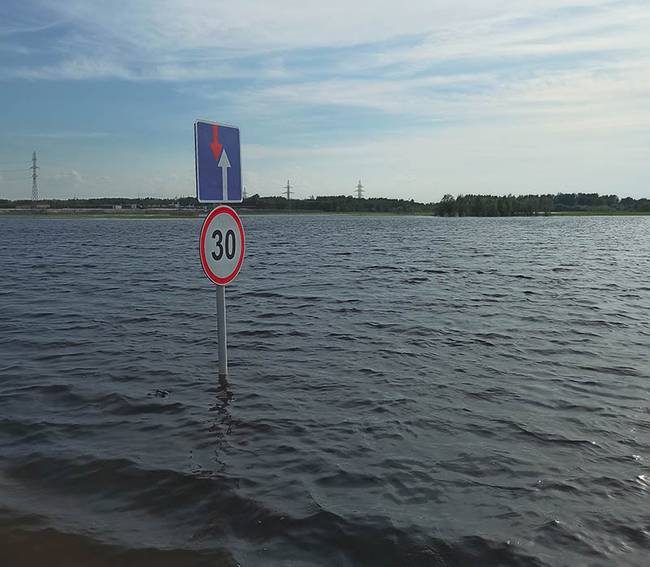 Semmilyen körülmények között se menj ennél gyorsabban.