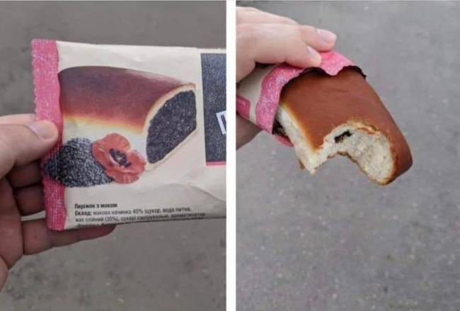 „Ma reggel átverték az unokatestvéremet."