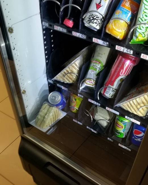 Amikor tényleg semmi sem akar sikerülni.
