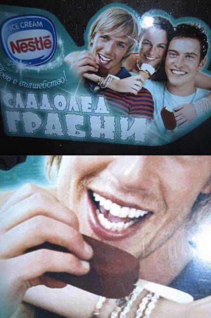 Vagy én ettem egész életemben rosszul a jégkrémeket, vagy a Nestlé marketingesei komplett idióták.