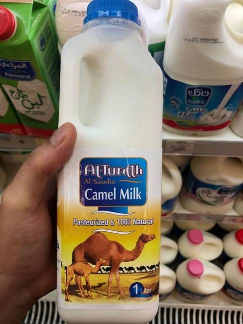 „Szaúd-Arábiában vagyok, és meglepve látom, hogy a boltokban itt teve tejet árulnak.''