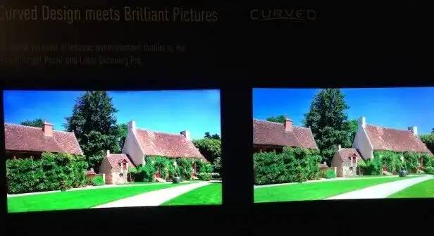 Egy átlagos és egy ívelt tévé képének összehasonlítása / Fotó: Panasonic Global