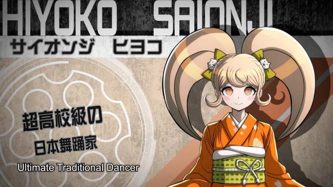 2027-re csúszik a Danganronpa 2: Goodbye Despair felújított változata