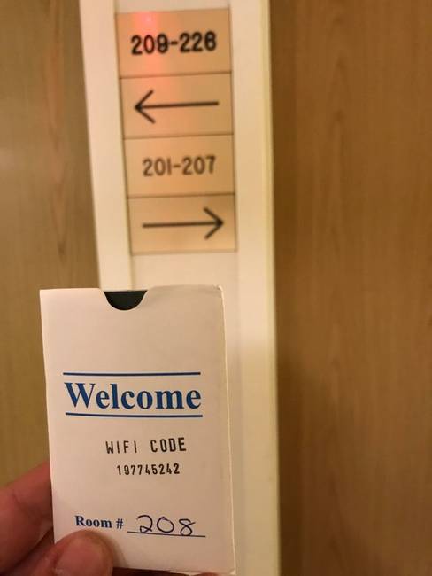 „Nyilvánvaló, hogy a szoba, amit kaptam, nem létezik."
