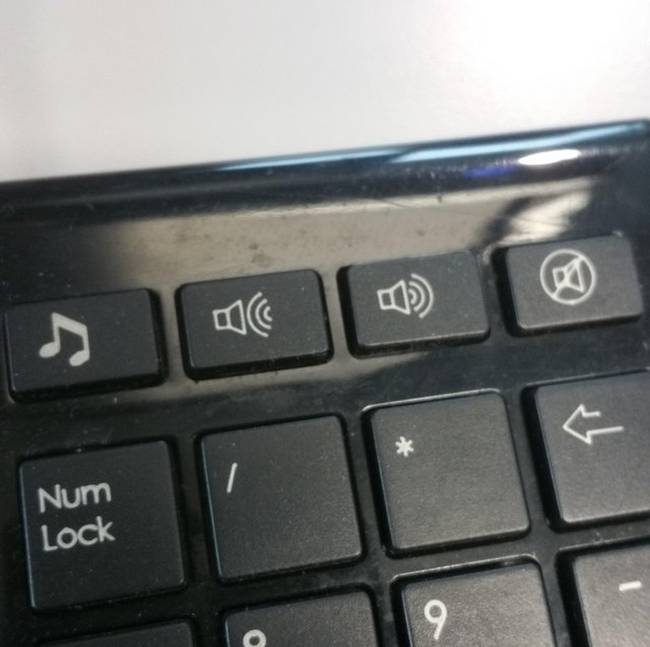 Mi ez a hangerő csökkentő gomb?!