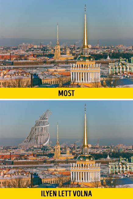 Tatlin-torony, Szentpétervár