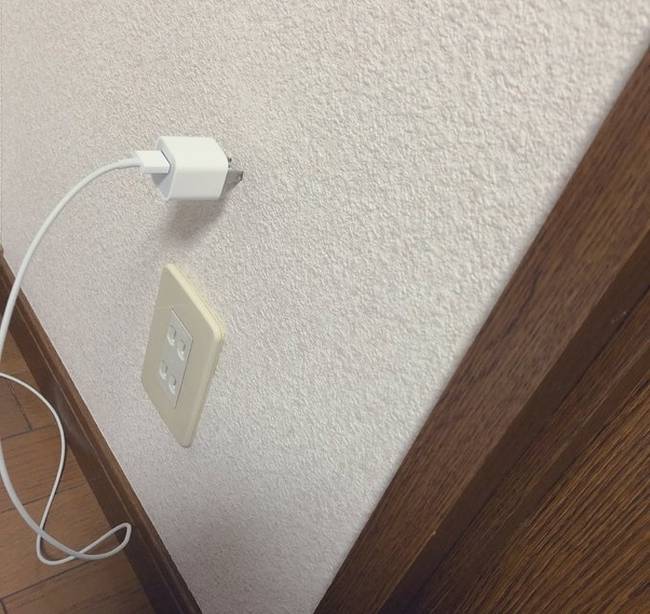 „Biztos voltam benne, hogy a telefonom egész éjjel töltődött."