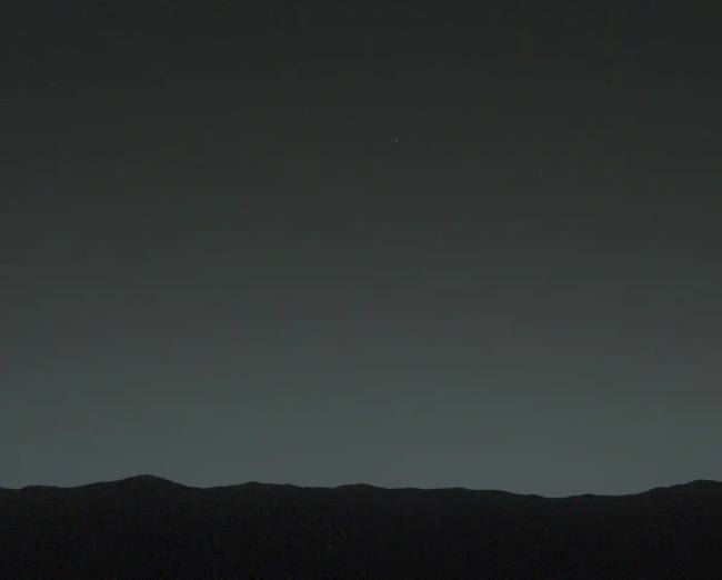 Föld a Mars felszínéről / NASA