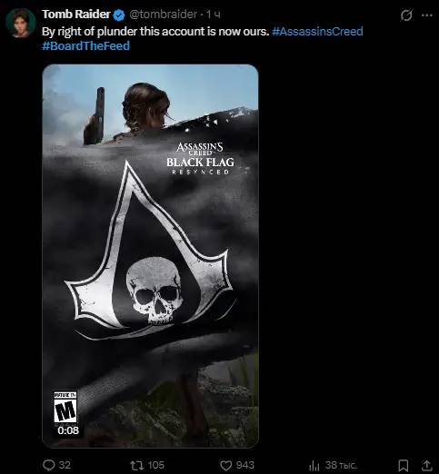 Rekordot döntött a Steam-en az Assassin’s Creed Black Flag Resynced