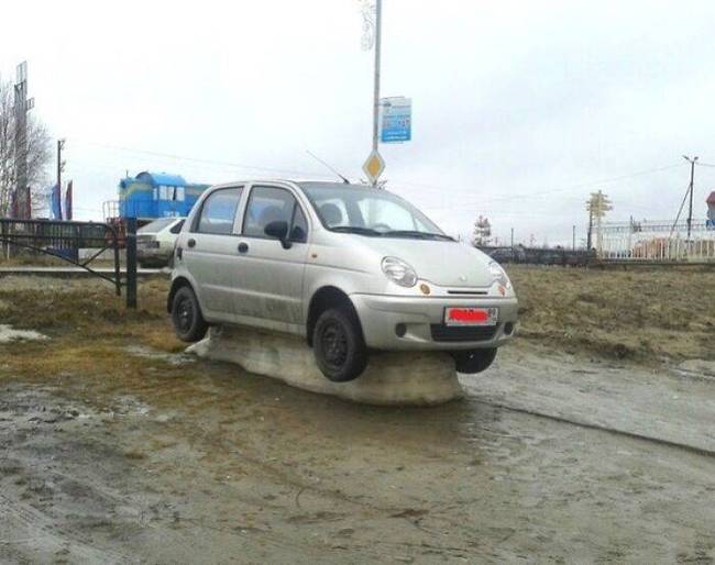 Nyárig várni kell.
