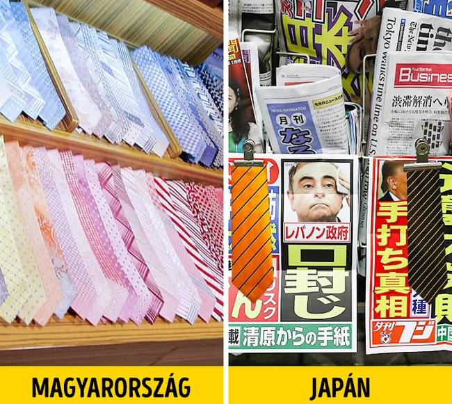 Japán