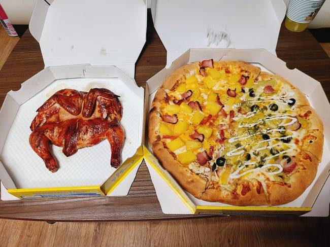 „Pizzát rendeltem Koreában és egy egész sült csirkét adtak mellé ajándékba."