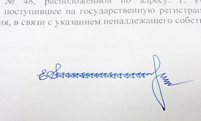 Némileg komplikált.
