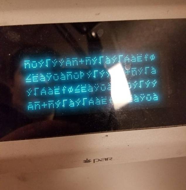 „A pénztárgép mondani próbál valamit, de nem értem a nyelvét."