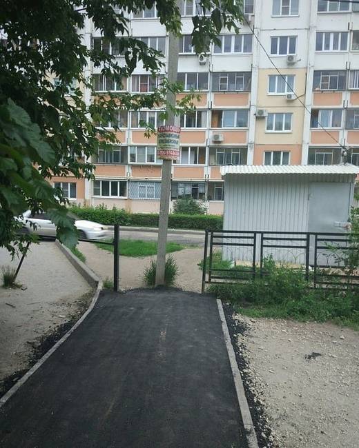 Ennyire futotta, az oszlop fölött még nekik sincs hatalmuk.