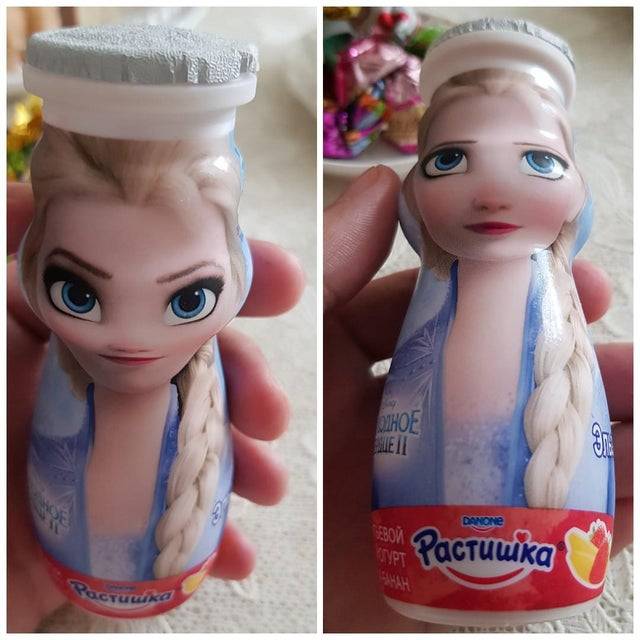 Szerencsétlen formatervezés.