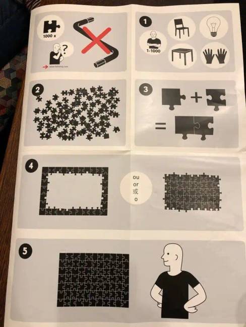 20+ alkalom, amikor az emberek láttak valamit, amit szavakkal egyszerűen lehetetlen leírni