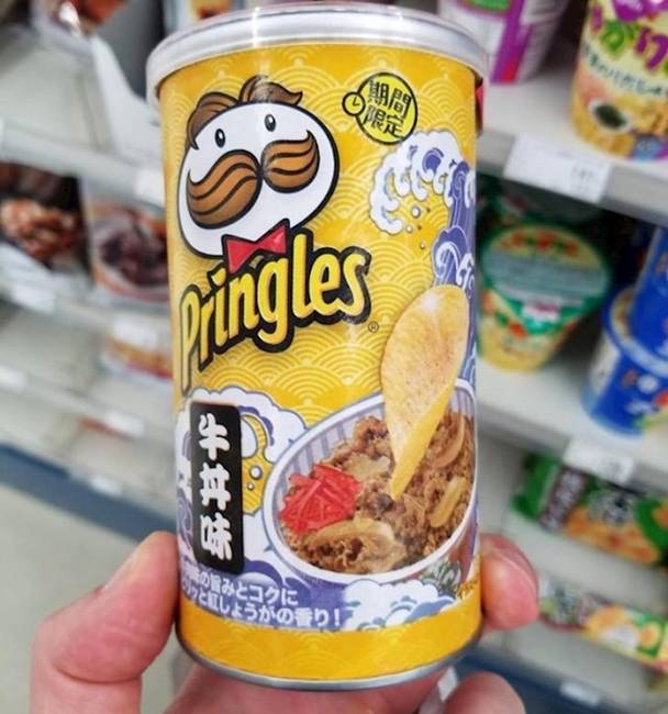 Japán egy másik nagy erénye: a világhírű élelmiszergyártóknak itt nagyon különleges ízű termékeik vannak.
